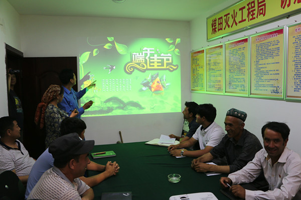 粽情深深 融情基層