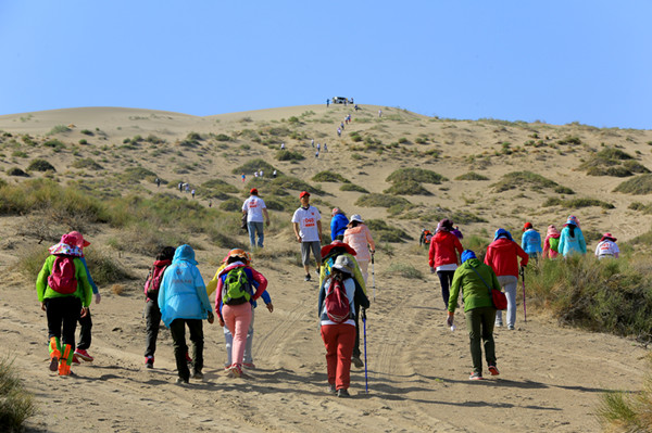全民健身:沙漠徒步公益行