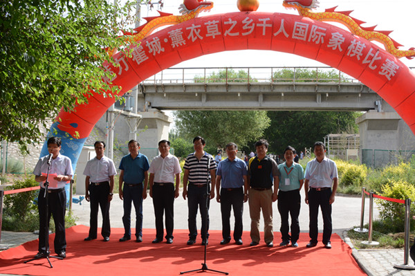 千人國際象棋比賽在霍城縣拉開戰幕