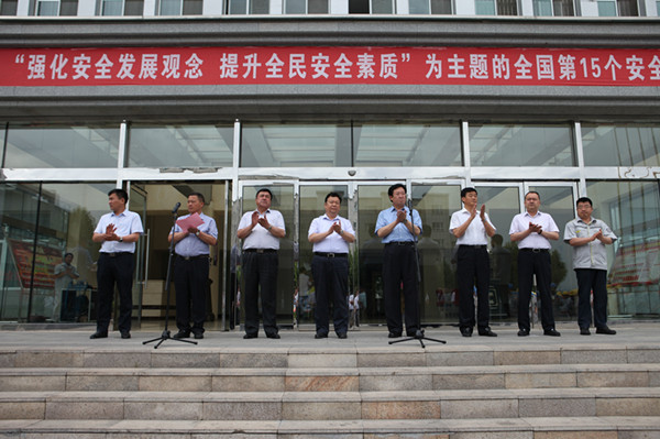 伊寧市召開2016年安全生產月事故警示教育現場會