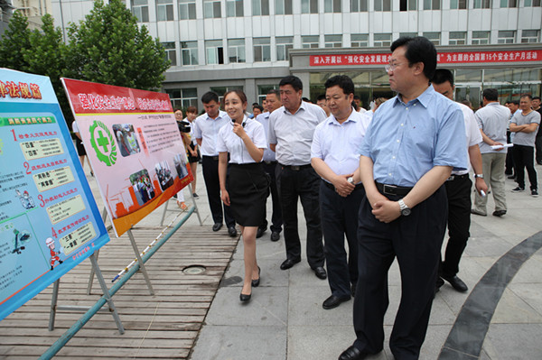 伊寧市召開2016年安全生產月事故警示教育現場會