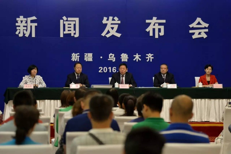 為了少數(shù)民族人名中的這個(gè)“點(diǎn)”,中央和新疆做了這么多!