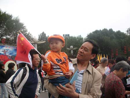 首屆“中國—亞歐博覽會”主題宣傳活動正式啟動