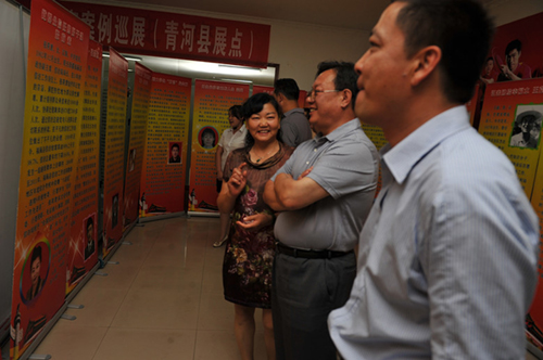 阿勒泰地區(qū)黨風廉政建設及警示教育巡展在青河展覽