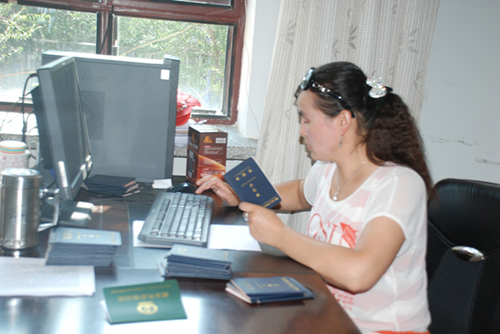 青河縣居民享受《就業失業登記證》架起百姓致富橋梁