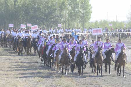 塔城市少數民族傳統體育運動會開幕
