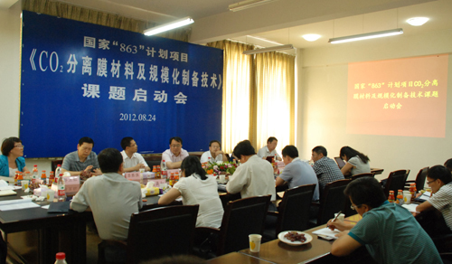 石河子大學(xué)承擔(dān)的一項(xiàng)國家“863”計(jì)劃項(xiàng)目啟動(dòng)