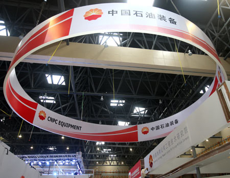 克拉瑪依國(guó)際石油裝備展即將開(kāi)幕