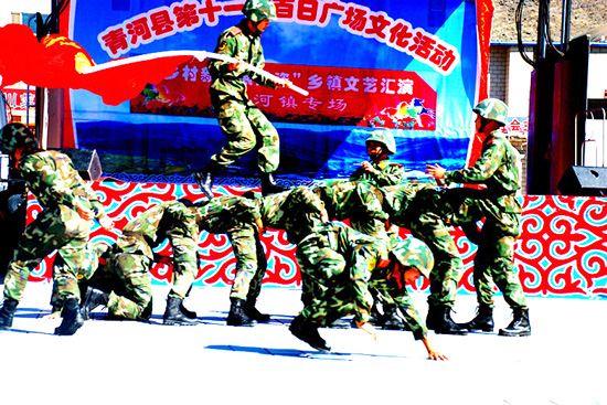 青河縣“第十一屆百日廣場文化活動”