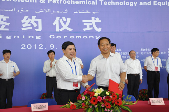 中國國際石油石化裝備展簽約總金額195億元