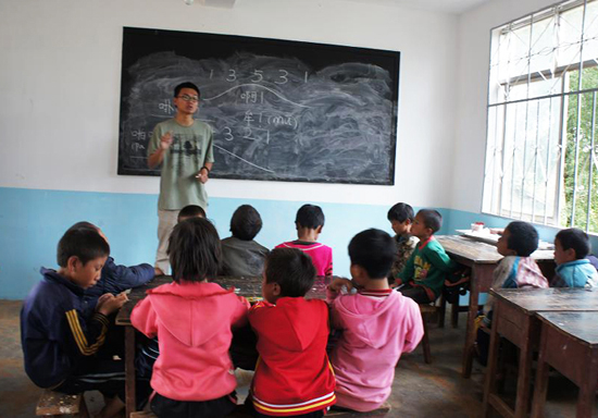 石大學(xué)子圓滿完成赴小涼山愛心支教活動