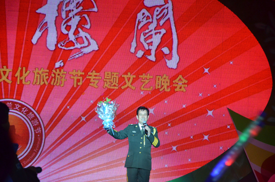 新疆若羌第五屆樓蘭文化旅游節“綻放樓蘭”文藝晚會激情上演