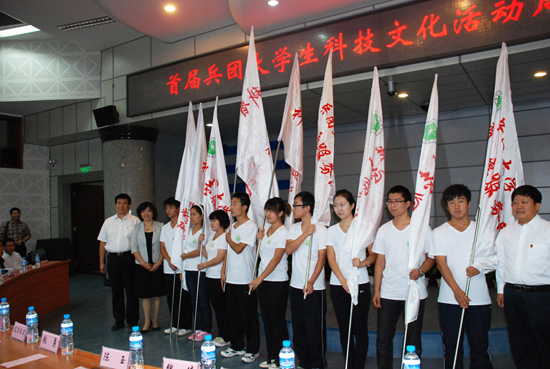 首屆兵團(tuán)大學(xué)生科技文化活動(dòng)周在石河子大學(xué)啟動(dòng)