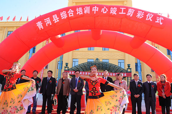 喜迎十八大 龍江大愛涌青河 援疆工程顯真情