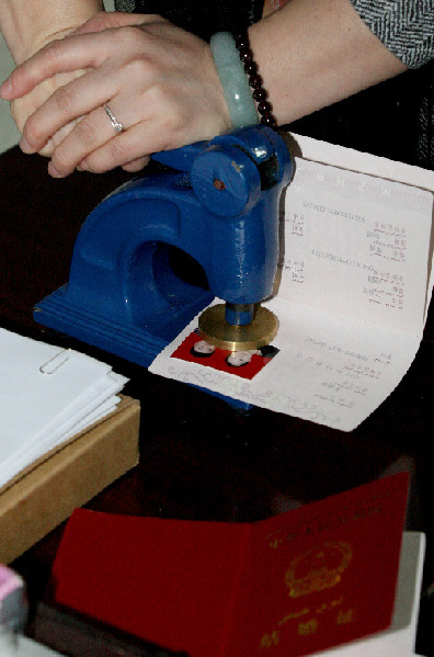 克拉瑪依：“世紀(jì)示愛日”新人定終身