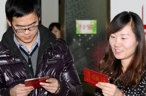 克拉瑪依：“世紀(jì)示愛日”新人定終身