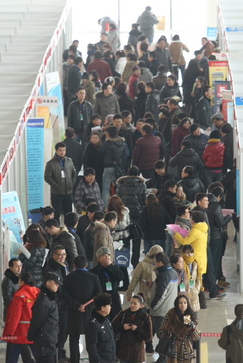 “油城”克拉瑪依舉行冬季大型招聘會