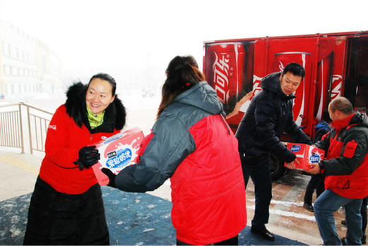 愛撒邊疆 情動首府——暖冬送溫情