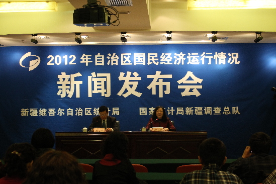 2012年新疆國民經濟發展穩中求進后發趕超