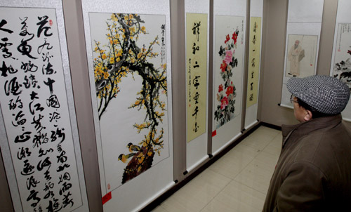 克拉瑪依: 品書(shū)畫(huà) 過(guò)元宵