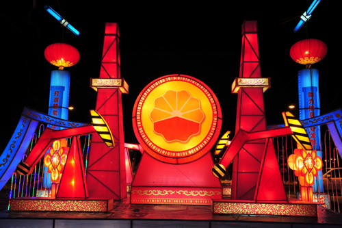 克拉瑪依舉辦元宵節花燈展