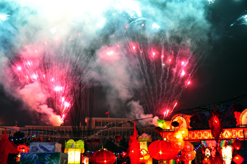 克拉瑪依舉辦元宵節(jié)花燈展