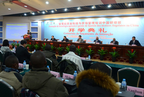 石河子大學(xué)為安哥拉開展農(nóng)業(yè)科技與農(nóng)業(yè)管理培訓(xùn)