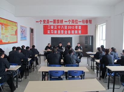 庫爾勒墾區(qū)公安局局長到蘇塘慰問實習(xí)新警