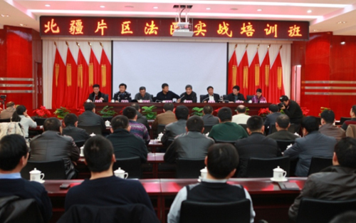 新疆公安機關(guān)北疆片區(qū)法醫(yī)實戰(zhàn)培訓(xùn)班在奎屯市舉行