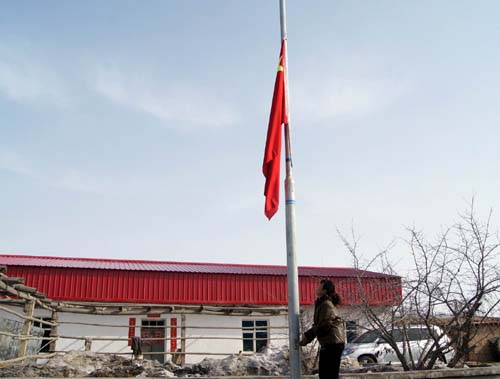 農家小院國旗揚