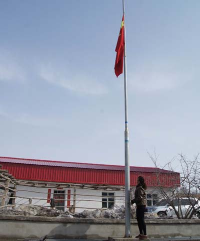 農家小院國旗揚