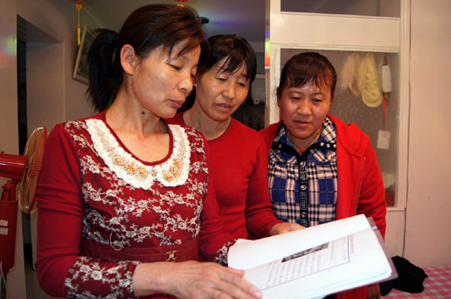 記新疆兵團第六師共青團農場四連計生宣傳員張玉紅