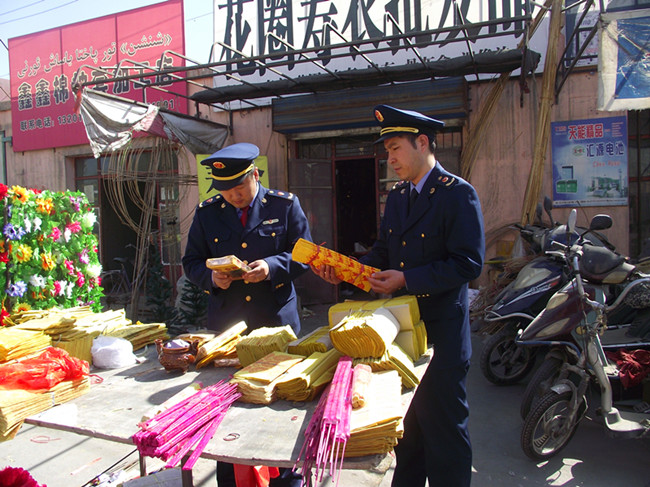新疆哈密市工商局開展“清明”前市場專項檢查工作
