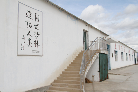 青河縣巧妙化解“用工荒”和“務工難”難題實現就業促增收