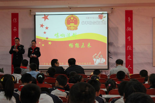 傳承道德宗旨 唱響法制 暢想未來