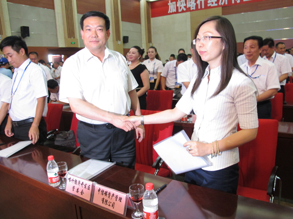 第九屆新疆“喀交會(huì)”完美閉幕 項(xiàng)目簽約總額逾424億元