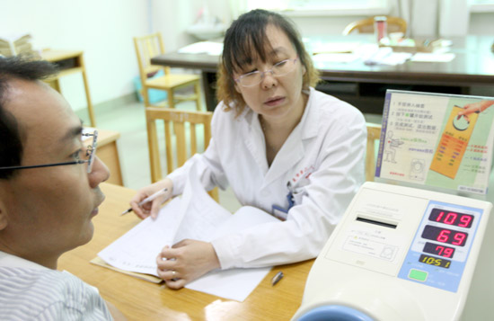 國家免費孕前優(yōu)生健康檢查項目在“油城”啟動