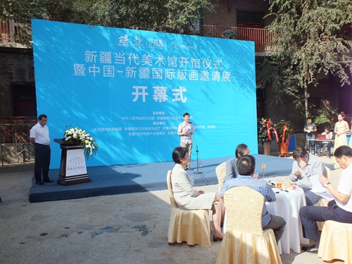 新疆首個“當代美術館”開館迎來首展
