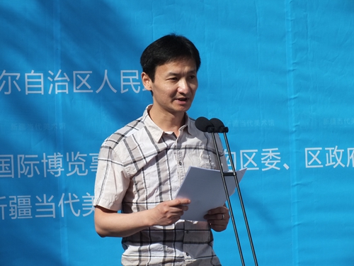 新疆首個“當代美術館”開館迎來首展