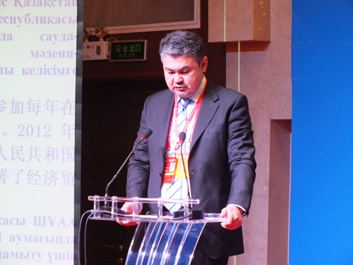 第二屆巴克圖論壇：向西開放與口岸經濟