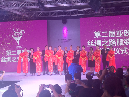 第二屆亞歐絲綢之路服裝節絢麗登場