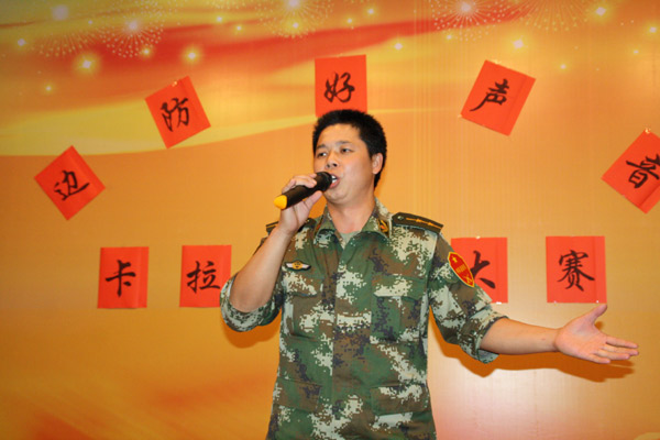 新疆公安邊防總隊后勤基地開展“鑄忠誠警魂 揚青春警威”系列文化活動