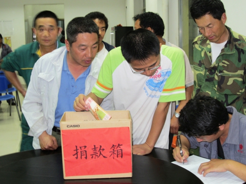 兵團職工患重病 海外北新安哥拉農業項目捐款上萬元獻愛心