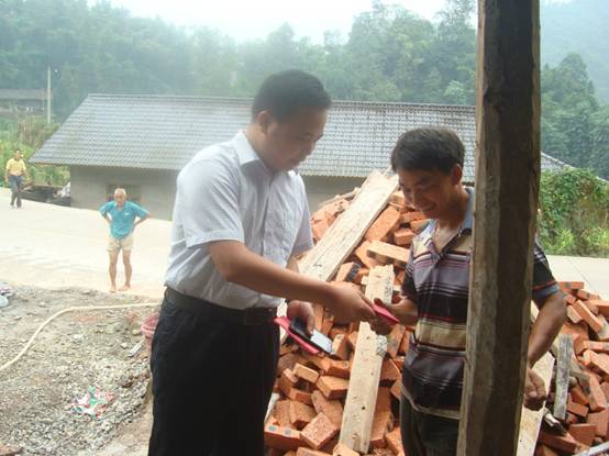 沐川幸福鄉:六大舉措助推基層共青團工作