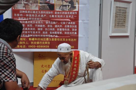 文博會(huì)開幕首天數(shù)千名市民積極參與互動(dòng)