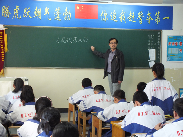 培養(yǎng)使學生終生受益的品格和習慣