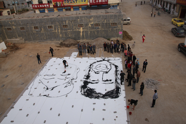 藝術家王麒誠成功創作中國最大寫意水墨漫像