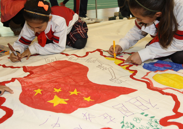 克拉瑪依：石油娃描繪中國夢