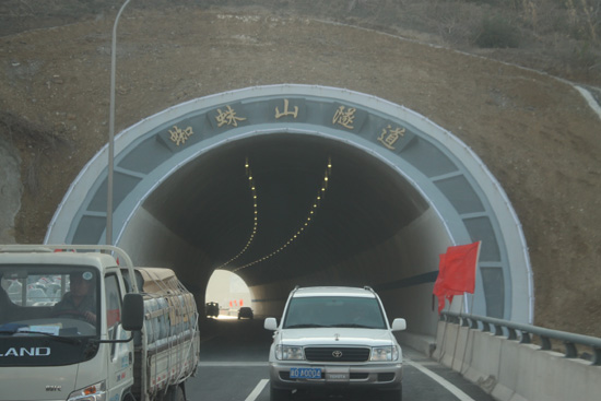 烏魯木齊市“田”字型快速路二期通車儀式舉行