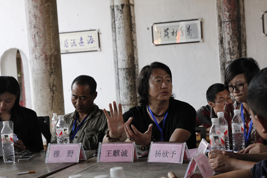 中國首屆水墨藝術(shù)節(jié) 王麒誠創(chuàng)作人文地景漫藝作品